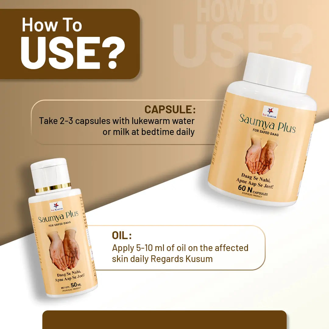 Saumya Plus Capsule & Oil - Ayurvedic Medicine for Vitiligo