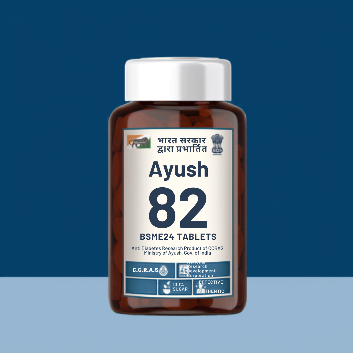 Ayush82 BSME24 for Diabetes & Blood Sugar Control