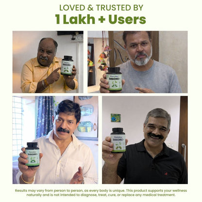 PLANTOMED DIABASHREE +