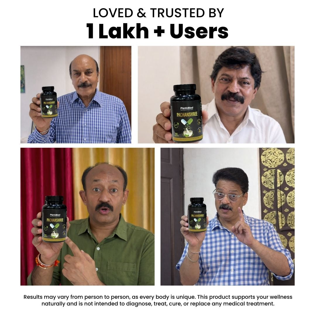 PLANTOMED PACHANSHREE