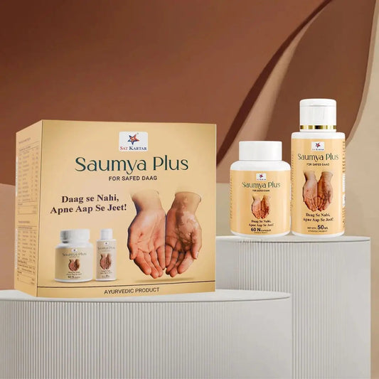Saumya Plus Capsule & Oil - Ayurvedic Medicine for Vitiligo