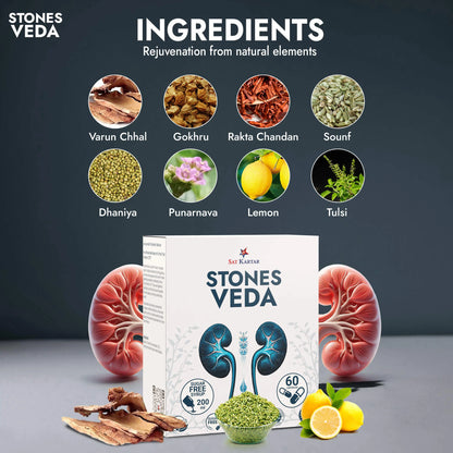 STONES VEDA KIT (Capsules+Syrup)