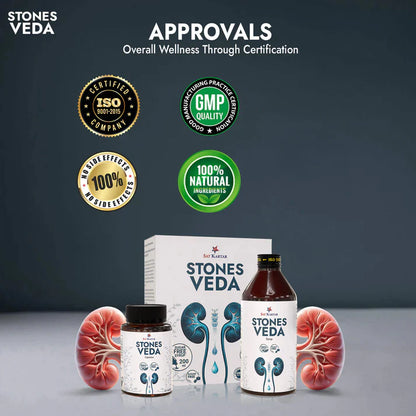STONES VEDA KIT (Capsules+Syrup)